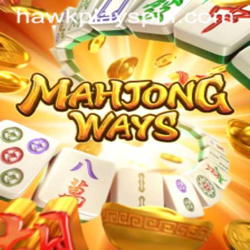 Exploring MahjongWays: A Fusion of Tradition and Modern Gaming with HawkPlay